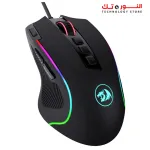 "REDRAGON M612 Predator RGB Gaming Mouse – 8,000 DPI (Black) "