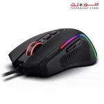 "REDRAGON M612 Predator RGB Gaming Mouse – 8,000 DPI (Black) "