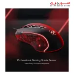 "REDRAGON M612 Predator RGB Gaming Mouse – 8,000 DPI (Black) "