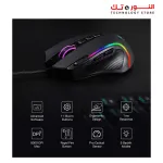 "REDRAGON M612 Predator RGB Gaming Mouse – 8,000 DPI (Black) "