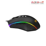 Redragon M710 MEMEANLION CHROMA RGB Gaming Mouse