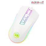 "Redragon M711 Cobra White Gaming Mouse with 16.8 Million RGB Color Backlit "