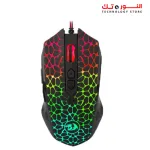 Redragon M716 INQUISITOR RGB Gaming Mouse