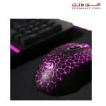 Redragon M716 INQUISITOR RGB Gaming Mouse