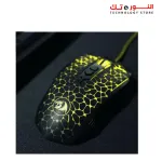 Redragon M716 INQUISITOR RGB Gaming Mouse