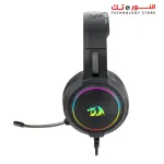 Redragon MENTO H270 RGB Gaming HEADPHONE