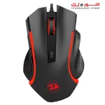 Redragon NOTHOSAUR M606 GAMING MOUSE