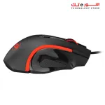 Redragon NOTHOSAUR M606 GAMING MOUSE