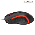 Redragon NOTHOSAUR M606 GAMING MOUSE