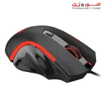 Redragon NOTHOSAUR M606 GAMING MOUSE
