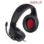 Redragon Pelias H130 Wired Gaming Headset