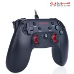 Redragon Saturn USB Gamepad Controller with Dual Vibration (G807)