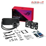 ROG Strix LC II 360 AIO Liquid CPU Cooler With Aura Sync And Three ROG 120mm Radiator Fans