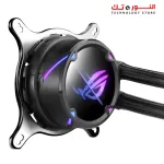 ROG Strix LC II 360 AIO Liquid CPU Cooler With Aura Sync And Three ROG 120mm Radiator Fans