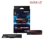 SAMSUNG 990 PRO Heatsink SSD 1TB PCIe 4.0 M.2 Internal - UP TO 7450MB/S