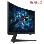 SAMSUNG LS27CG552EMXEG 27INCH Odyssey G5  VA Curved 165Hz QHD 2K 1MS