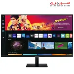 Samsung  LS32BM700UMXEG 32INCH VA Flat 60Hz UHD 4K SMART