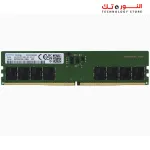 Samsung Ram 16GB (1x16GB) DDR5 5600MHz