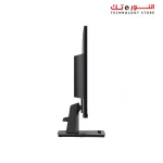 MSI PRO MP275 27-inch IPS 1920 x 1080 (FHD) Computer Monitor, 100Hz, Free-Synch, HDMI, VGA Port, VESA Mountable, Tilt, Speaker, 1MS