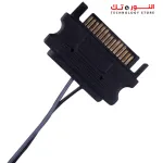 SILVERSTONE Air Blazer 120i Lite 3X1 ARGB FANS KIT