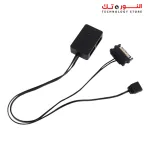 SILVERSTONE Air Blazer 120i Lite 3X1 ARGB FANS KIT