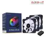 SILVERSTONE Air Blazer 120i Lite 3X1 ARGB FANS KIT