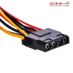 SILVERSTONE ST70F-ES230 700W 80+ ATX PSU