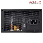 SILVERSTONE ST70F-ES230 700W 80+ ATX PSU