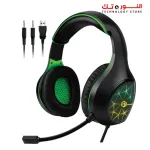 "Standard Headphone GM-3502LG "