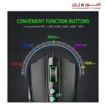 T-DAGGER Brigadier T-TGM206 Gaming Programmable Mouse