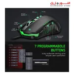 T-DAGGER Brigadier T-TGM206 Gaming Programmable Mouse