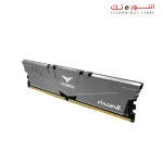TEAM GROUP T-Force VULCAN Z 8GB 3200MHz CL16