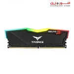 Team Group T-Force Delta RGB 16GB DDR4 3200 MHz CL16