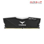 Team Group T-Force Delta RGB DDR4 8GB 3200MHz CL16 Black