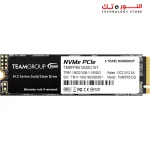 TEAMGROUP MP33 SSD NVME 512GB PCIe Gen3x4 M.2 2280 Internal Solid