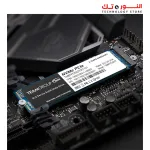 TEAMGROUP MP33 SSD NVME 512GB PCIe Gen3x4 M.2 2280 Internal Solid