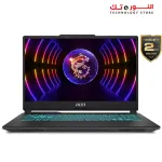 MSI Cyborg 15 A13VF Gaming Laptop, Intel Core i7-13620H, NVIDIA GeForce RTX 4060 8GB, 16GB RAM DDR5, 512GB SSD, Display 15.6" FHD IPS 144Hz
