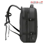 Rahala 1904 15.6 Inch Laptop Backpack - Gray