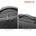 Rahala 1904 15.6 Inch Laptop Backpack - Gray