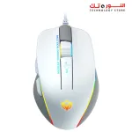 Meetion GM23 2023 RGB Circulation Backlit White Wired Gaming Mouse