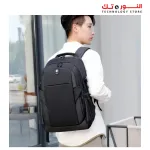 Rahala 2209 17-Inch THREE Compartment Laptop Travel Waterproof Business With USB Charging, Black