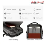 Rahala 1904 15.6 Inch Laptop Backpack - Gray