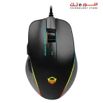 Meetion GM23 2023 RGB Circulation Backlit White Wired Gaming Mouse