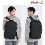 Rahala 1904 15.6 Inch Laptop Backpack - Gray