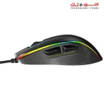Meetion GM23 2023 RGB Circulation Backlit White Wired Gaming Mouse