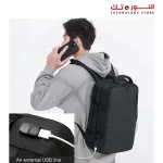 Rahala 1904 15.6 Inch Laptop Backpack - Gray