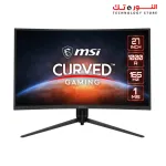 MSI OPTIX G271CQR, 27" CURVED Gaming Monitor, 2560 x 1440 (WQHD), VA, 165Hz, FreeSync