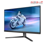 Philips Evnia 27M2N5500-27 Inch QHD (2560 x 1440) Gaming Monitor, 180Hz, 0.5Ms, FreeSync Prem, G-Sync Comp, HDR400 (HDMI, DisplayPort)