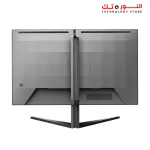 Philips Evnia 27M2N5500-27 Inch QHD (2560 x 1440) Gaming Monitor, 180Hz, 0.5Ms, FreeSync Prem, G-Sync Comp, HDR400 (HDMI, DisplayPort)