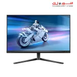 Philips Evnia 27M2N5500-27 Inch QHD (2560 x 1440) Gaming Monitor, 180Hz, 0.5Ms, FreeSync Prem, G-Sync Comp, HDR400 (HDMI, DisplayPort)
